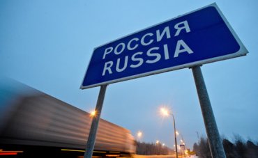 РФ с 1 января введет новые правила въезда для стран СНГ