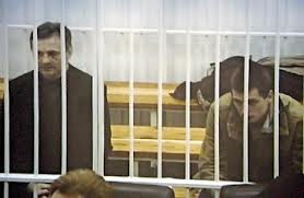 В деле об убийстве судьи Зубкова назначена дополнительная экспертиза