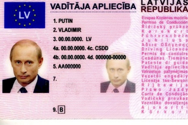 Полиция Германии конфисковала водительские права на имя Путина