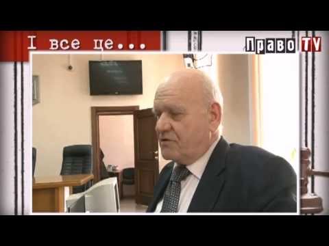 Реальний суд | Документооборот в судах на примере Апелляционного суда Киевской области 