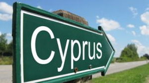 Комитет ВР забраковал проект закона о денонсации соглашения с Кипром об избежании двойного налогообложения