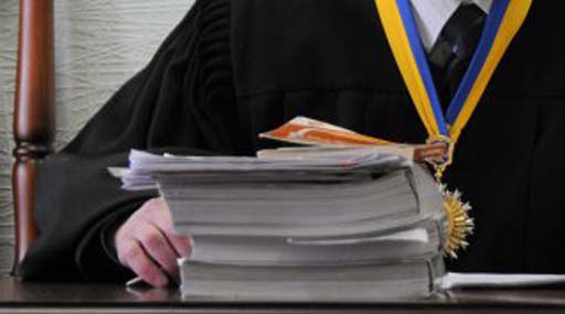 ВККС объявила выговор 6 судьям и открыла дисциплинарное производство в отношении 16 судей