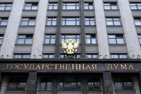 Российским чиновникам законодательно запретили счета в зарубежных банках