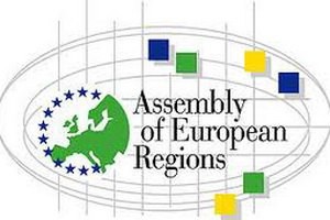 Подписан Протокол сотрудничества между Кабмином и Ассамблеей европейских регионов