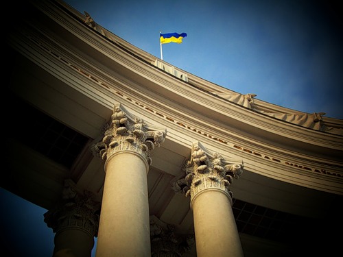 МИД Украины не комментирует решение ЕСПЧ, пока не изучит материалы