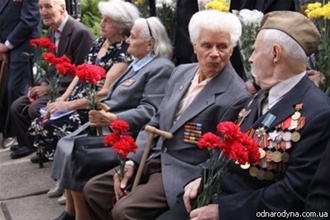 С 1 мая участники боевых действий ВОВ будут получать повышенные пенсии