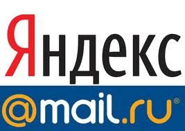 "Яндекс" не смог отсудить компенсацию за соседство с Mail.Ru
