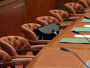 Утверждена государственная программа развития госслужбы на период до 2016 года