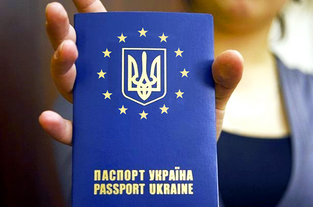 Евросоюз одобрил упрощение визового режима для Украины