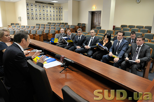 Заседание совета судей хозяйственных судов 25.04.2013