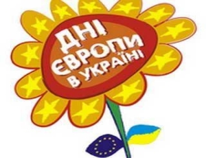 18 мая центральную часть Киева будет перекрыто