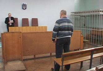 На Днепропетровщине осужден "детектив", который незаконно использовал спецсредства