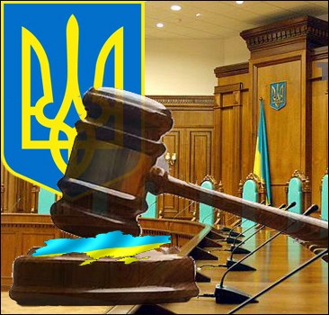 Состояние реального исполнения судебных решений в Украине неудовлетворительное, - Рыбак