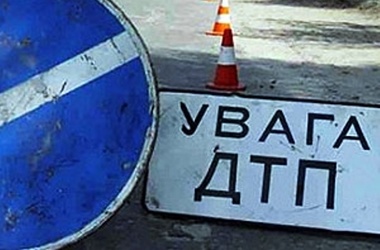 В Украине за сутки произошло 84 ДТП
