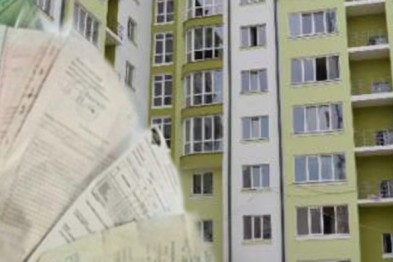 В закон о регистрации прав на недвижимость хотят внести изменения