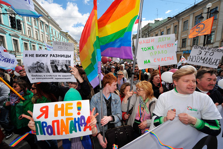 Госдума РФ ввела штрафы за пропаганду гомосексуализма