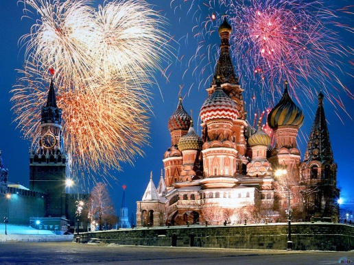 В РФ празднуют День Росии