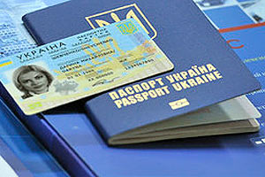 Временно прекращают внедрение биометрических паспортов 