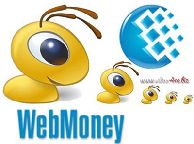 Компанию WebMoney  обвинили в нарушении Уголовного кодекса