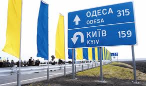 На протежении полутора лет на трассе "Киев—Одесса" будут пробки