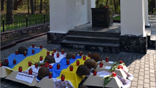 Мемориалу погибшим воинам предоставлен официальный государственный статус