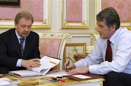 На Ющенко подали иск в Высший админсуд