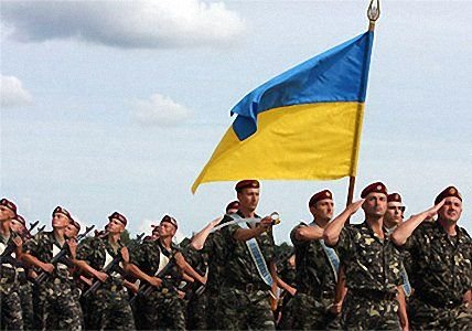 Сократили численность украинской армии