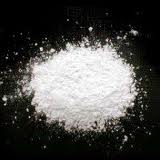 В Житомире милиция обнаружила "нарколабораторию" по изготовлению амфетамина. ВИДЕО
