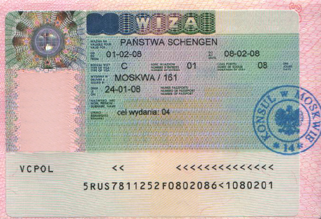 С сегодняшнего дня украинцам будет легче получить визу в Европу