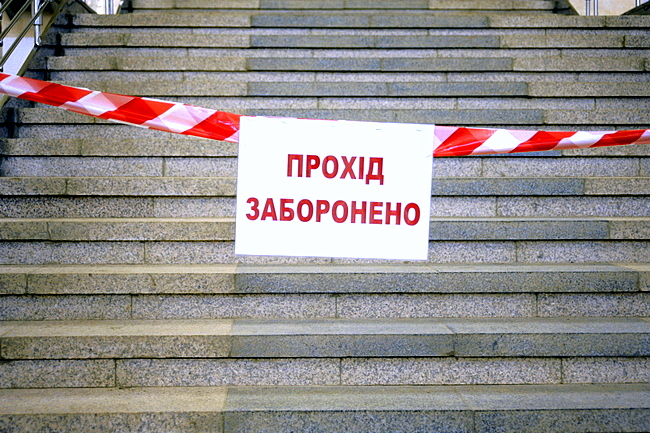 В Киеве, 3 июля, станция метро "Олимпийская" будет закрыта