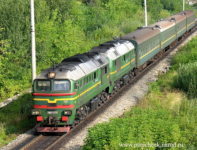 Убыток Донецкой ж/д от пассажирских перевозок составил 176,8 млн грн