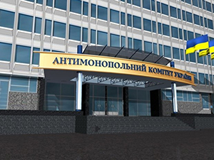 Доказательства для Антимонопольного комитета