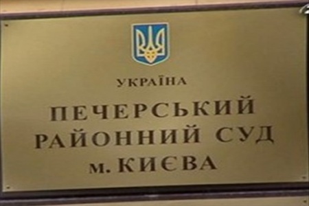 Начальник Киевского военного лицея имени Ивана Богуна отстранен от должности на 2 месяца
