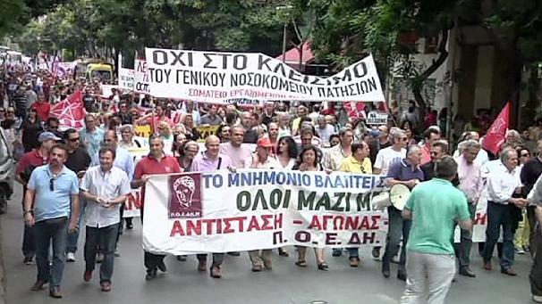 Как в Афинах протестуют против власти? 