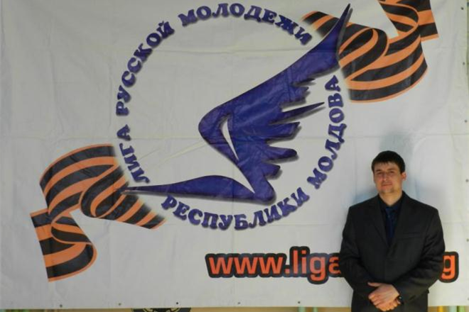В Молдове за использование русскоязычных баннеров выписали штраф