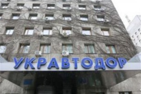 В сфере дорожного хозяйства  выявлено более 300 уголовных правонарушений