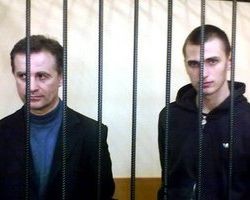 Апелляционный суд остаивл без изменений приговор Павличенкам