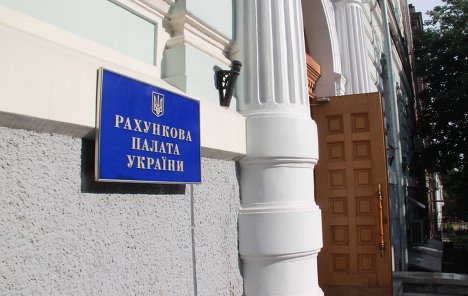Счетная палата отметила несовершенство существующего механизма информирования ФГИУ