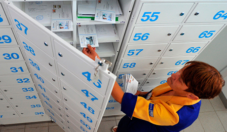 С 1 сентября 2013 г. тарифы на услуги почтовой связи повысятся на 15 %