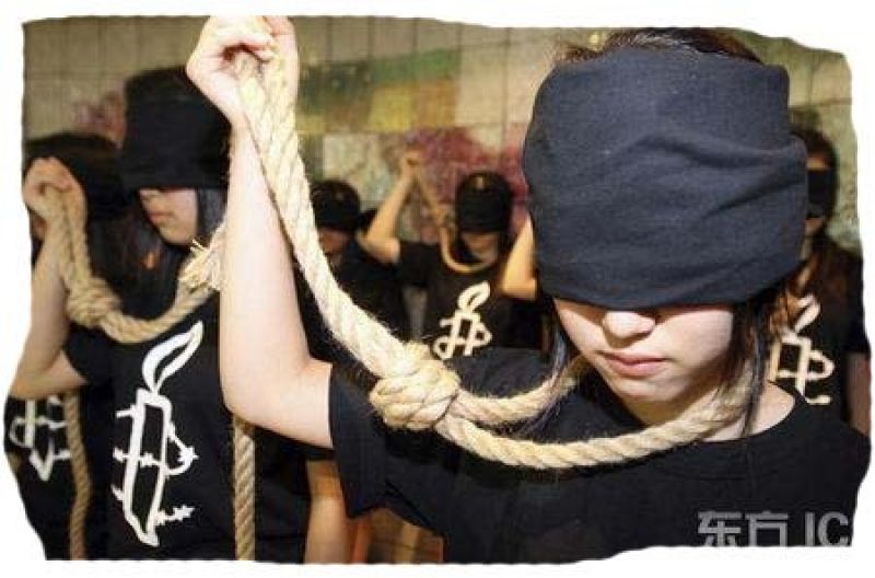В Китае двое мужчин приговорены к смертной казни за участие в столкновениях