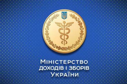 Украина и Россия договорились  о возвращении к штатному режиму проверки украинских товаров