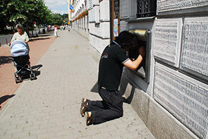 Задержаны взломщики банкоматов