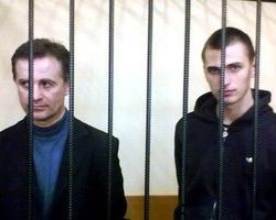 Осужденные за убийство судьи Павличенки подали кассационную жалобу в ВССУ