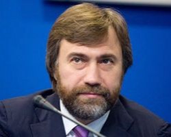 Вадим Новинский принял присягу народного депутата