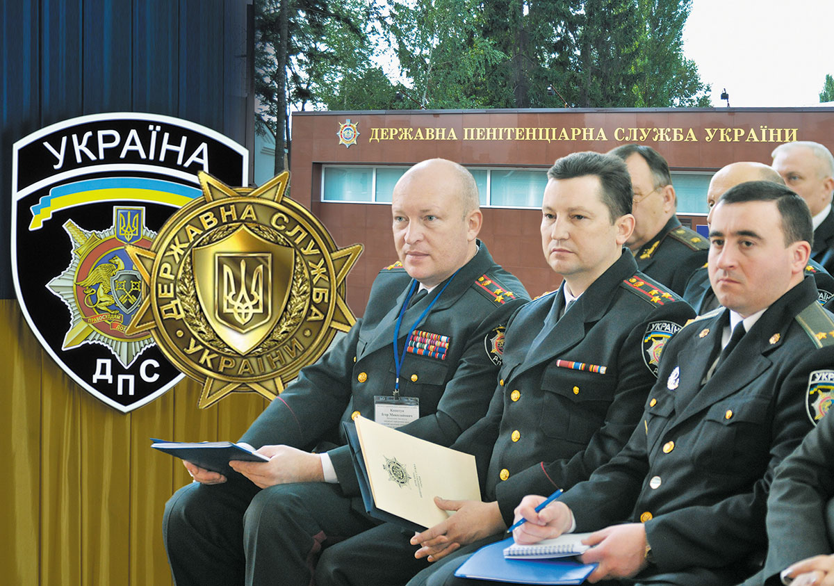 Снять погоны с офицеров: приказ Европы или решение Украины?