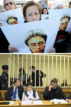 Присяжную исключили из дела об убийстве А. Политковской