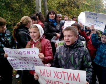 Московские школьники взяли штурмом администрацию района