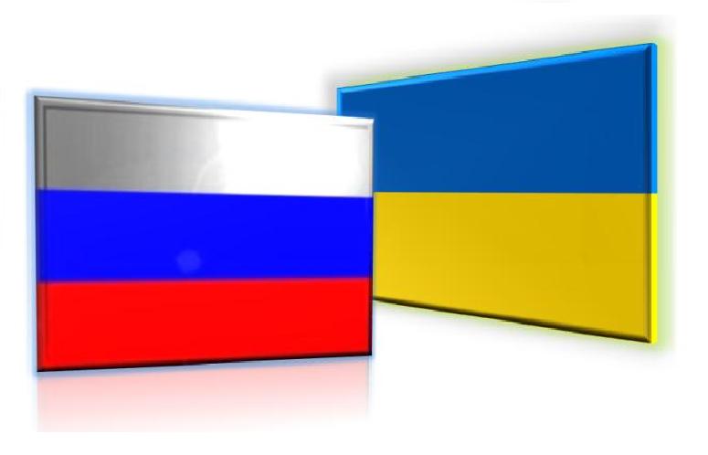 Состоялась совместная коллегия министерств внутренних дел Украины и России