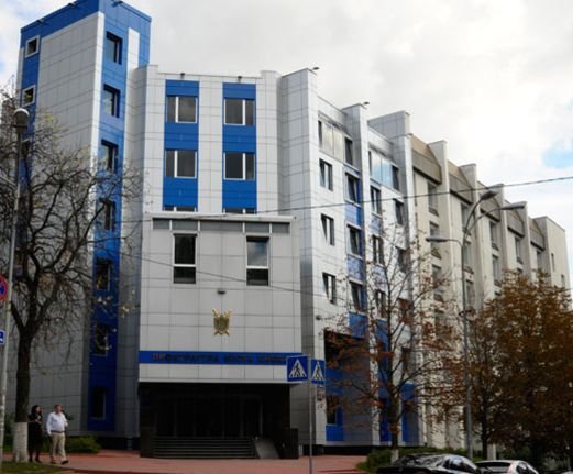 В Киеве судят иностранца за организацию переправки нелегалов в страны ЕС