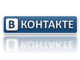 "ВКонтакте" заблокирует загрузку на сайт пиратского видео